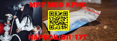 гашик Тулун