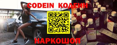сатива Туймазы