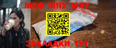 гашик Тулун