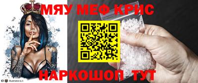 первитин Тула