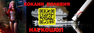 гашик Тулун