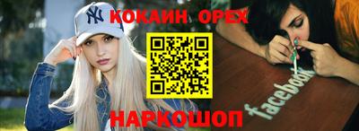 гашик Тулун