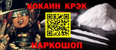 сатива Туймазы