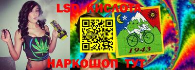 сатива Туймазы