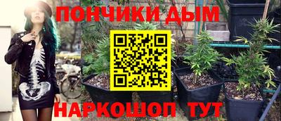 сатива Туймазы