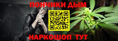 первитин Тула