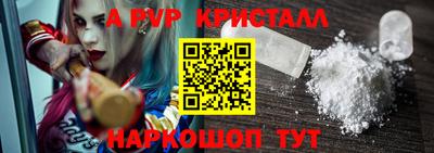 сатива Туймазы