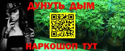 первитин Тула