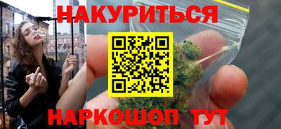 сатива Туймазы