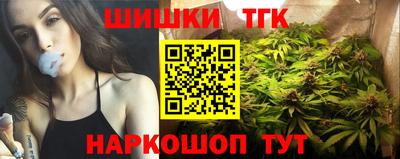 сатива Туймазы