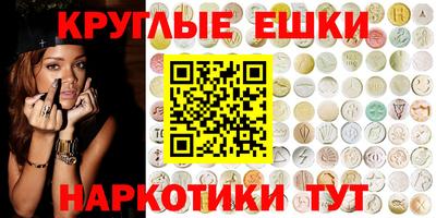 сатива Туймазы