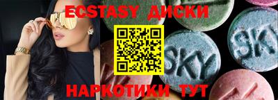 гашик Тулун
