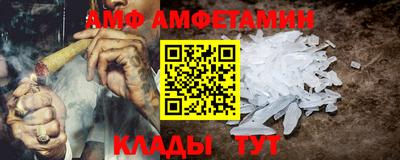 гашик Тулун