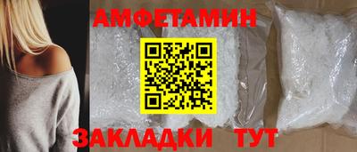 гашик Тулун