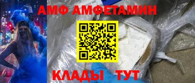 гашик Тулун