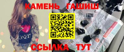 первитин Тула