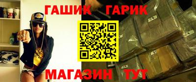сатива Туймазы