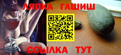 сатива Туймазы