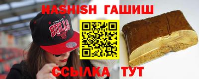 mdma Татарск