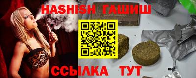 первитин Тула