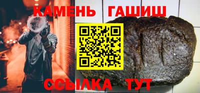 первитин Тула