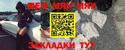 первитин Тула