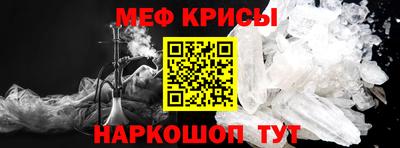 первитин Тула