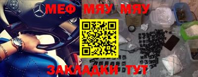 первитин Тула