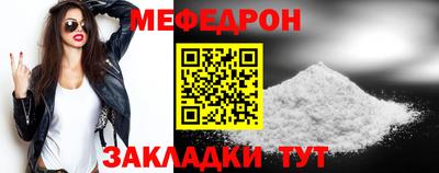 гашик Тулун
