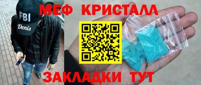 сатива Туймазы